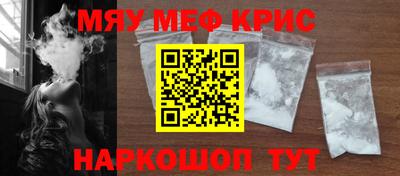 каннабис Моздок