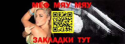 каннабис Моздок