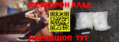 ПСИЛОЦИБИНОВЫЕ ГРИБЫ Можга