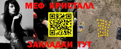 apvp Можайск