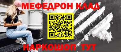 apvp Можайск