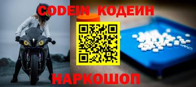 apvp Можайск
