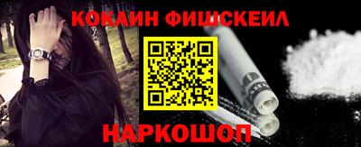каннабис Моздок