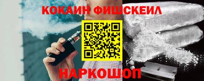apvp Можайск