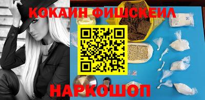 ПСИЛОЦИБИНОВЫЕ ГРИБЫ Можга