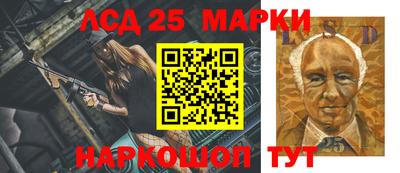 apvp Можайск