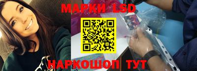 apvp Можайск