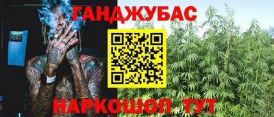 apvp Можайск