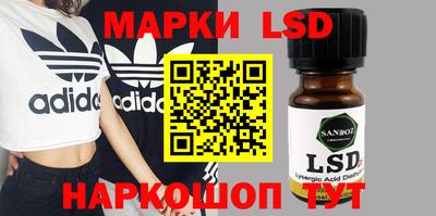 apvp Можайск