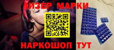 каннабис Моздок