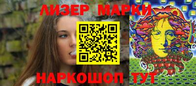 apvp Можайск