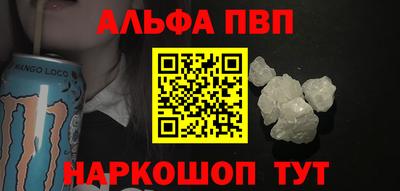 ПСИЛОЦИБИНОВЫЕ ГРИБЫ Можга