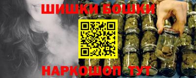 каннабис Моздок