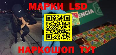 ПСИЛОЦИБИНОВЫЕ ГРИБЫ Можга