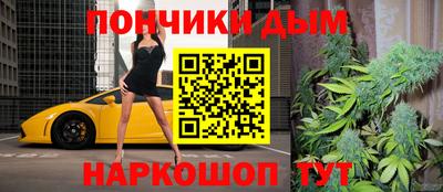 ПСИЛОЦИБИНОВЫЕ ГРИБЫ Можга