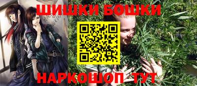 ПСИЛОЦИБИНОВЫЕ ГРИБЫ Можга