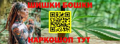 ПСИЛОЦИБИНОВЫЕ ГРИБЫ Можга