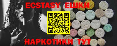 каннабис Моздок