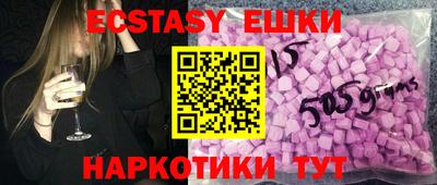 каннабис Моздок