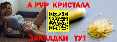 ПСИЛОЦИБИНОВЫЕ ГРИБЫ Можга