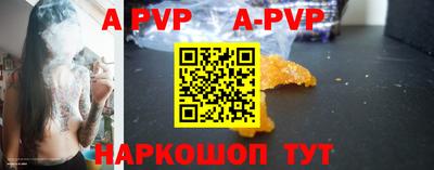 каннабис Моздок