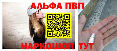 ПСИЛОЦИБИНОВЫЕ ГРИБЫ Можга