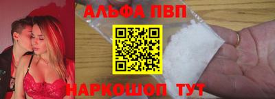 ПСИЛОЦИБИНОВЫЕ ГРИБЫ Можга