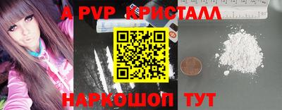 каннабис Моздок