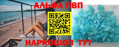 каннабис Моздок