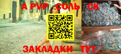 ПСИЛОЦИБИНОВЫЕ ГРИБЫ Можга
