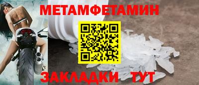 ПСИЛОЦИБИНОВЫЕ ГРИБЫ Можга