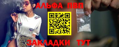 каннабис Моздок
