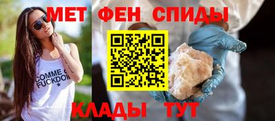 apvp Можайск