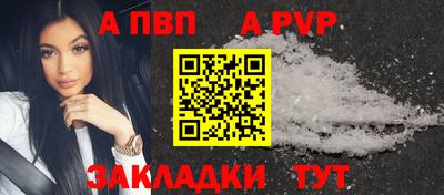 ПСИЛОЦИБИНОВЫЕ ГРИБЫ Можга