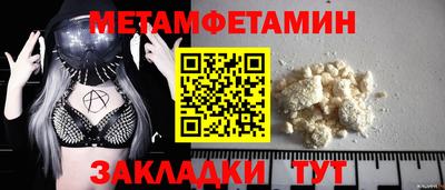 каннабис Моздок