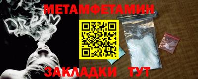 apvp Можайск