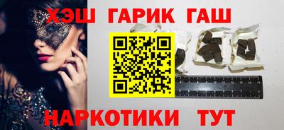 ПСИЛОЦИБИНОВЫЕ ГРИБЫ Можга