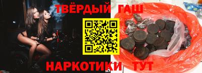 ПСИЛОЦИБИНОВЫЕ ГРИБЫ Можга