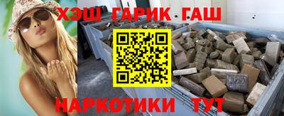 ПСИЛОЦИБИНОВЫЕ ГРИБЫ Можга