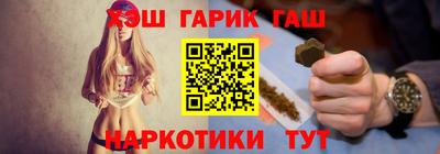 apvp Можайск