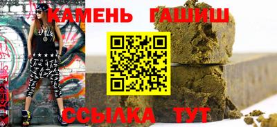 apvp Можайск