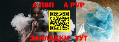 ПСИЛОЦИБИНОВЫЕ ГРИБЫ Можга