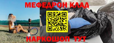 apvp Можайск