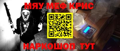 каннабис Моздок