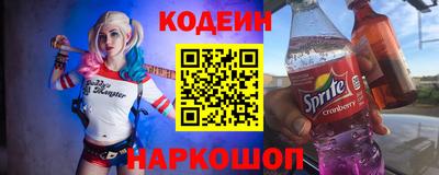 apvp Можайск