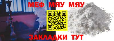 каннабис Моздок